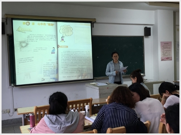 建邺教育信息网