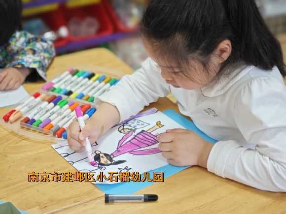 附件：QQ图片20240511152806.jpg
