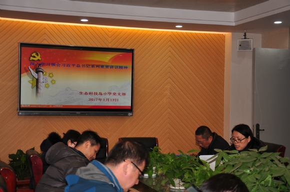 附件：DSC_9765.JPG