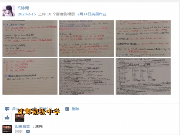 附件：20.png