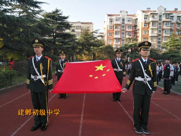 附件：mmexport1512539016223.jpg