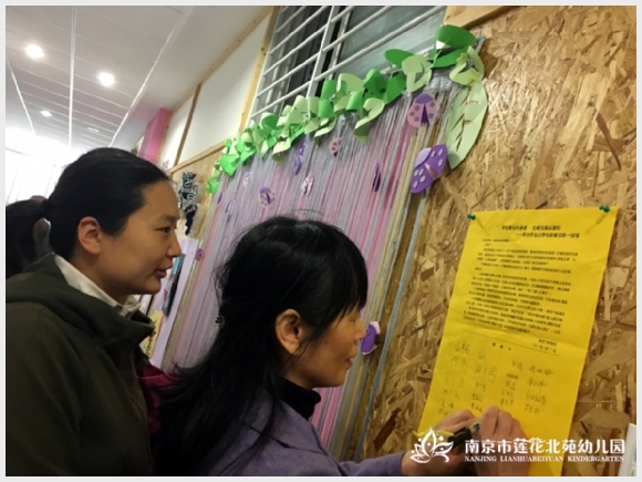 附件：QQ图片20170407162610.jpg