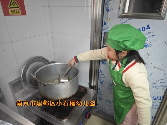 附件：FB59B9A6AE6F95918FF51F4760876EB5.jpg