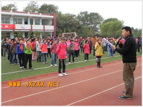 南京市江心洲中心小学