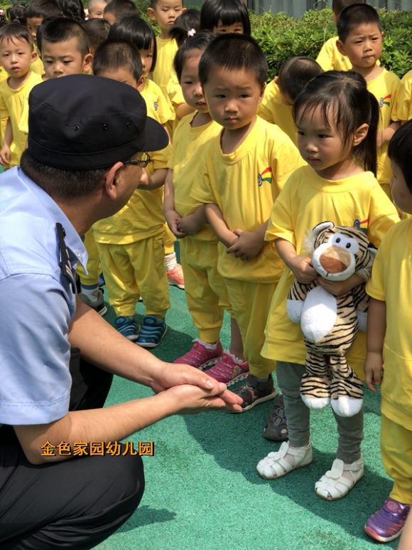 附件：3.jpg