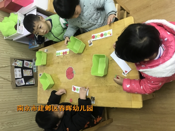 附件：IMG_4239.JPG