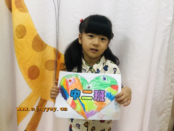 附件：IMG_8856(20230924-194218).JPG