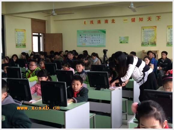 建邺教育信息网