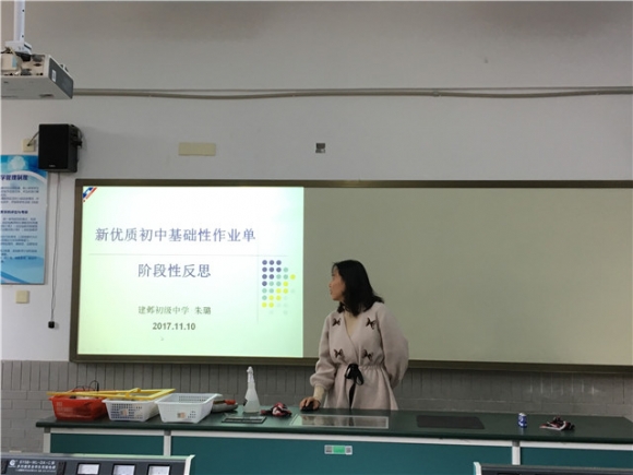 附件：IMG_5166.jpg