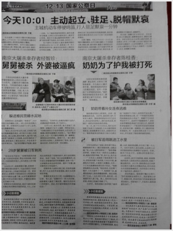 附件:G0K85UH8@CB2AF3F{P0H4{C.jpg 附件:G0K85UH8@CB2AF3F{P0H4{C.jpg