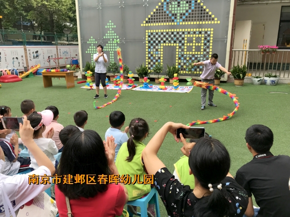 附件：IMG_5253.jpg