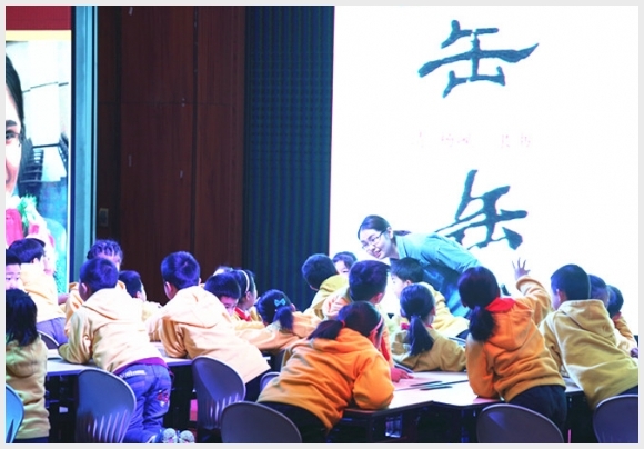 附件:姹夊瓧涓浗璇惧爞 (4).JPG 附件:姹夊瓧涓浗璇惧爞 (4).JPG