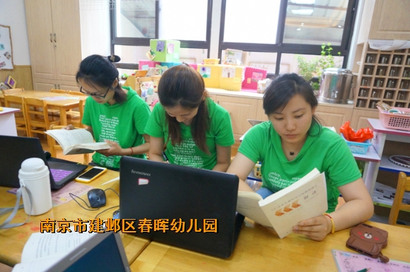 附件：DSC03914.jpg