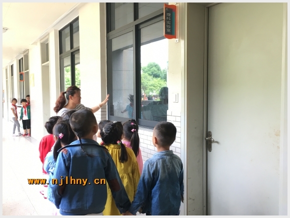 建邺教育信息网