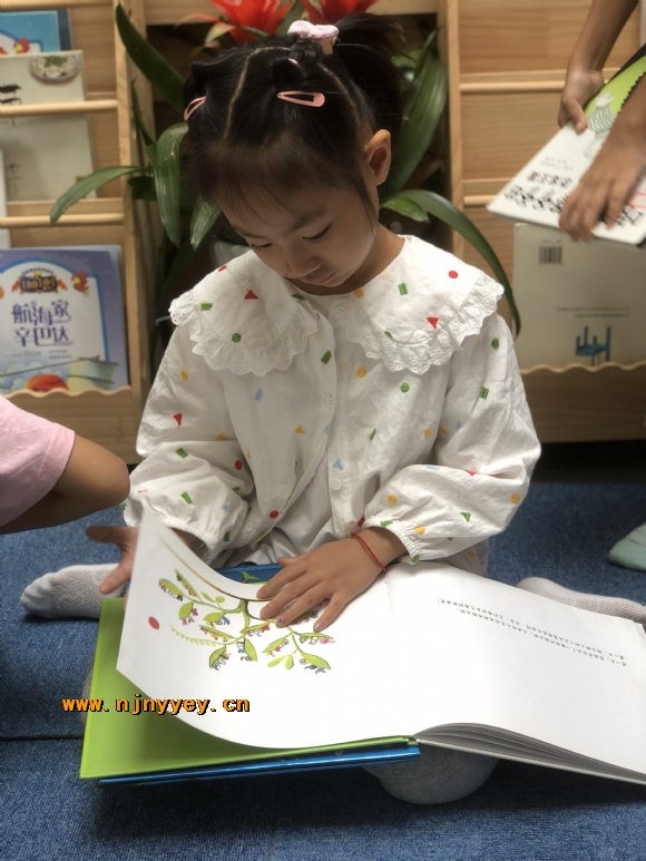 附件：IMG_4690.JPG