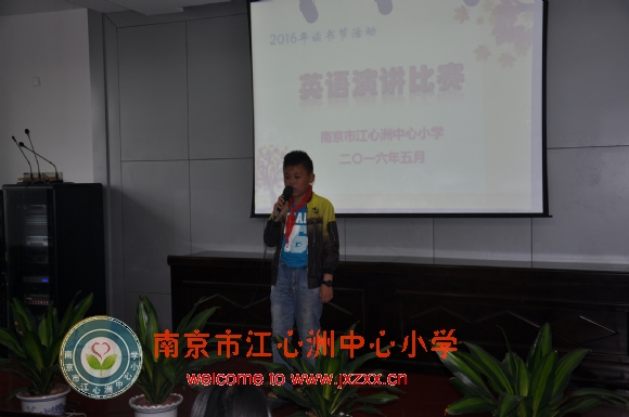 附件：DSC_8293.jpg