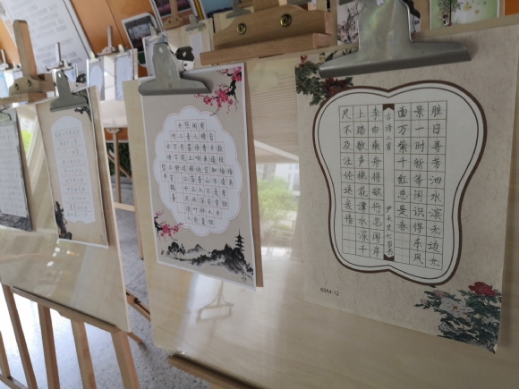附件：IMG_20190508_135548.jpg