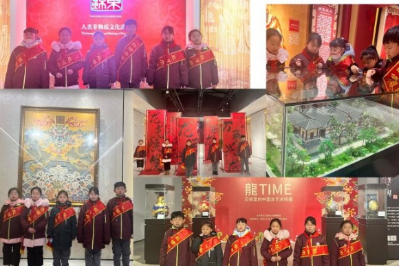 附件：图片3.png