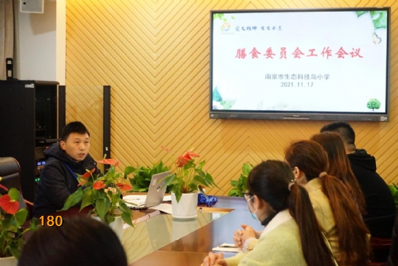 附件：1.jpg