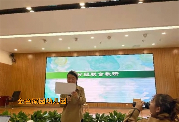 附件：mmexport1638509376397_edit_65383514199397.jpg
