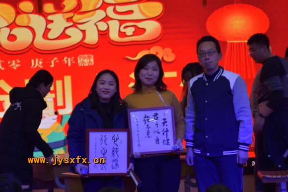附件：6.JPG