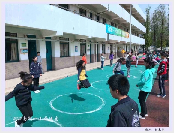 附件：2017校运会09.jpg