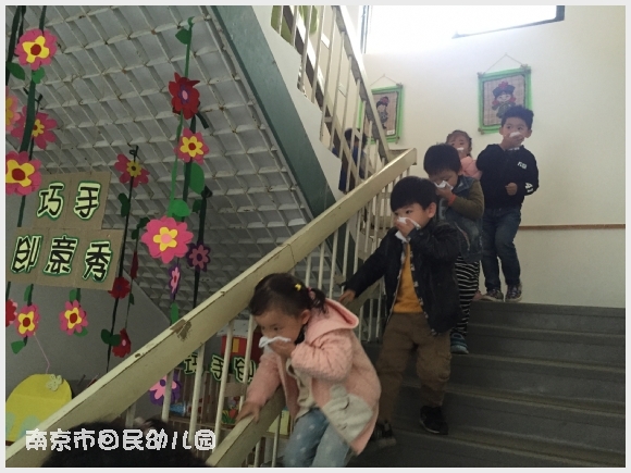 建邺教育信息网