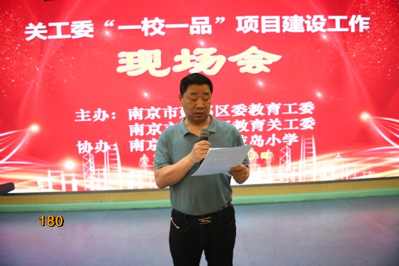 附件：12.jpg