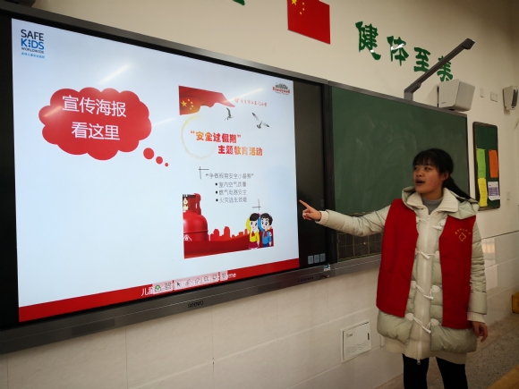 附件：IMG_20190227_145640.jpg