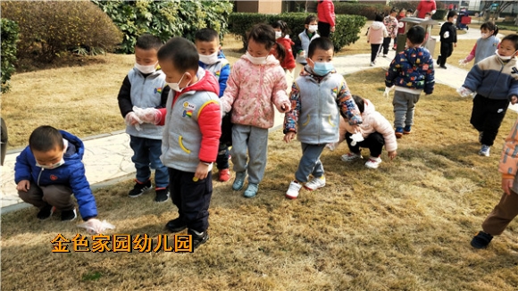 附件：3.jpg