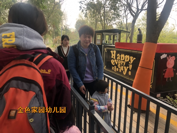 附件：IMG_9478.JPG