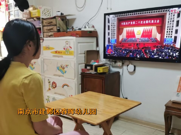 附件：87C85D169D8CEEA9089FA52FDAAA2C28.jpg