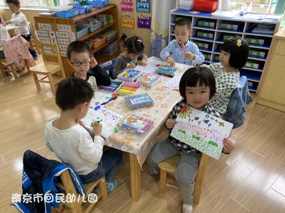 附件：1.png