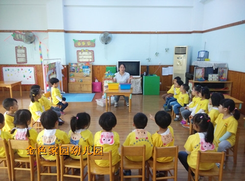 附件：IMG_20151021_091749.jpg