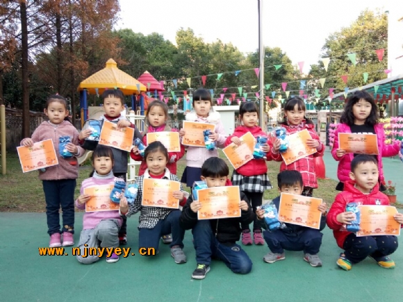 附件：1.jpg