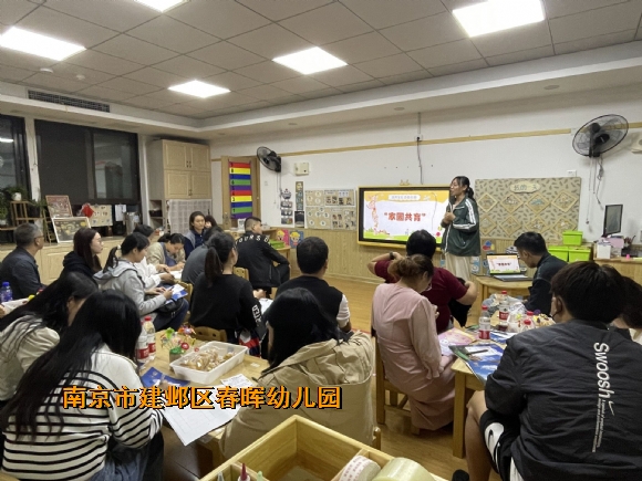 附件:QQ图片20231020153049.jpg 附件:QQ图片20231020153049.jpg