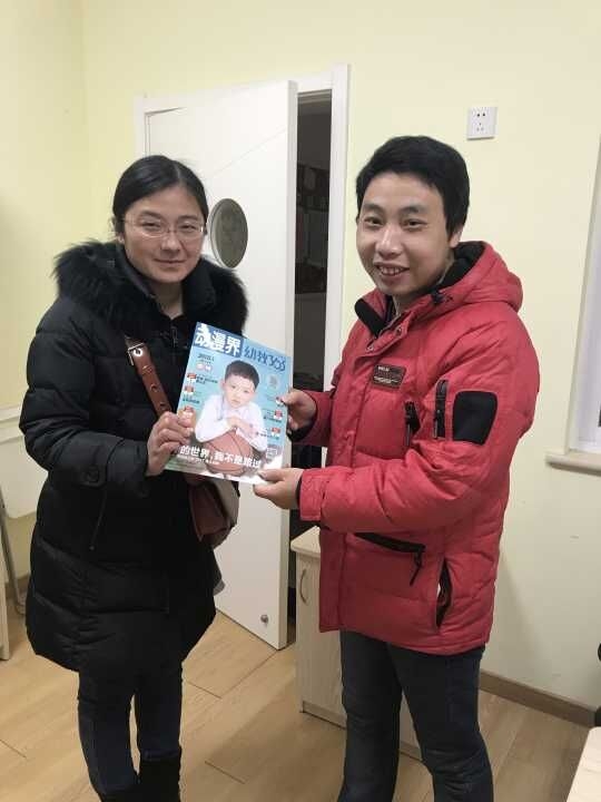 附件：QQ鍥剧墖20180202141458.jpg