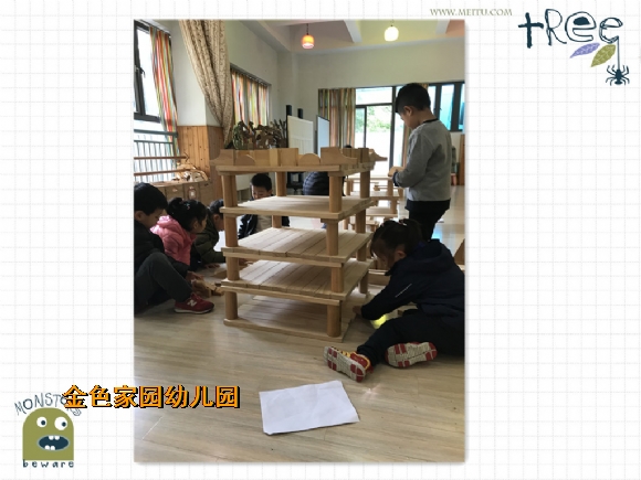 附件：2.jpg