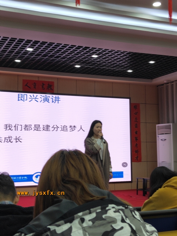 附件：IMG20190327155239.jpg