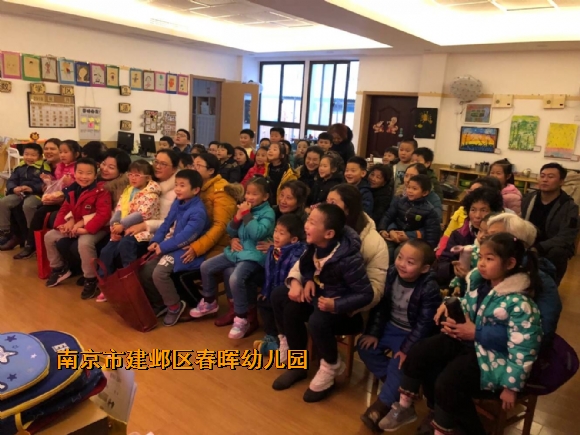 附件：QQ图片20181221145631.jpg
