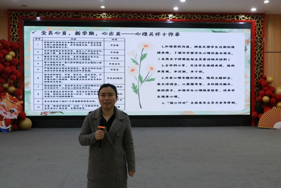 附件：濮春霞.JPG