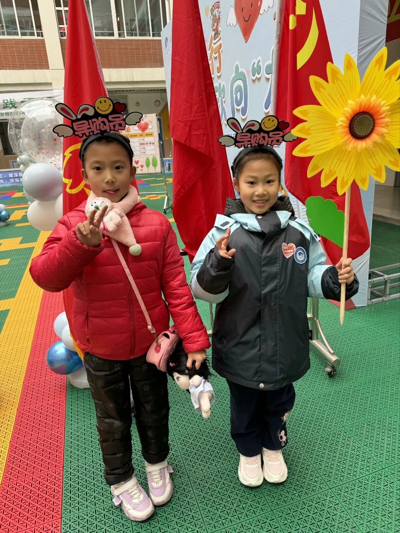 QQ图片20240109215001.jpg