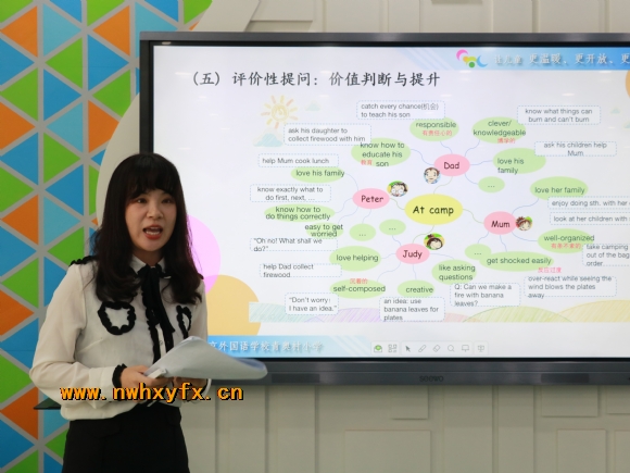 附件：b0d462cc287139e224cd31f7a2be6b6.jpg