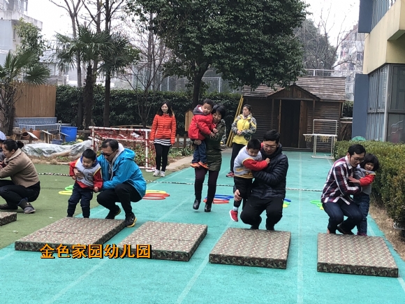 附件：IMG_2106.JPG
