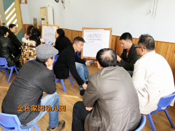 附件：IMG_1277.jpg