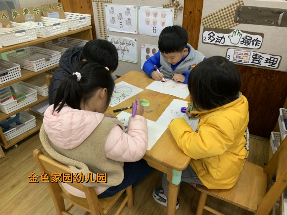 附件：1.jpg