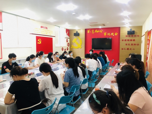 附件：微信图片_20200716165647.jpg