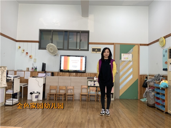 附件：IMG_2082.jpg