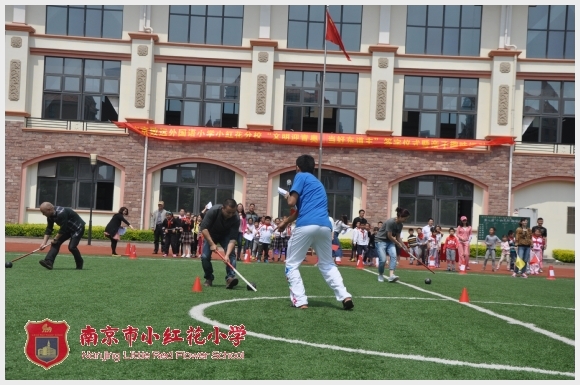 建邺教育信息网