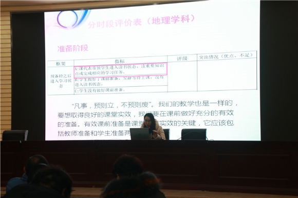 附件：IMG_5653.JPG